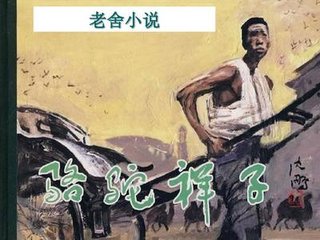 海角破解版油猴